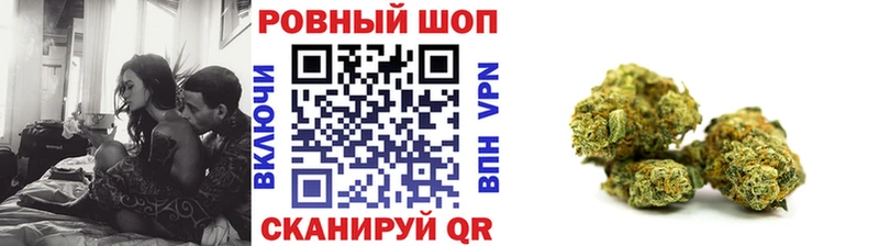 Купить закладку APVP Каннабис Кокаин Галлюциногенные грибы ГАШИШ Мефедрон Касли