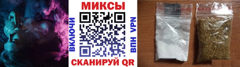 Бутират бутик  Купить закладки  Касли 