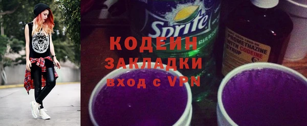 2c-b Семикаракорск
