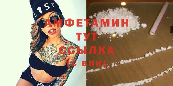 2c-b Семикаракорск