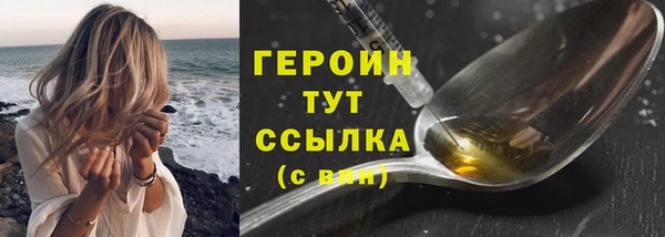 2c-b Семикаракорск