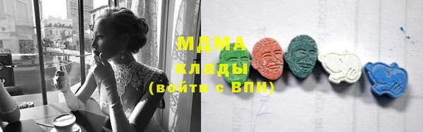 трава Семилуки