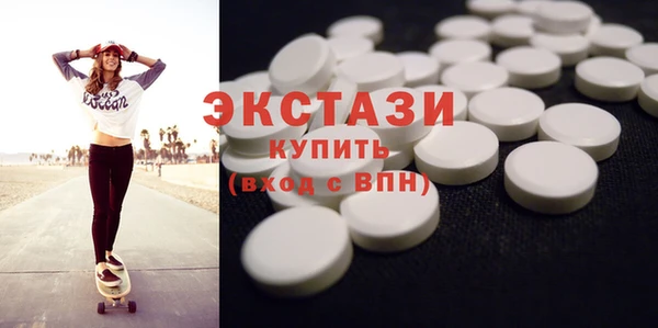 таблы Семёнов