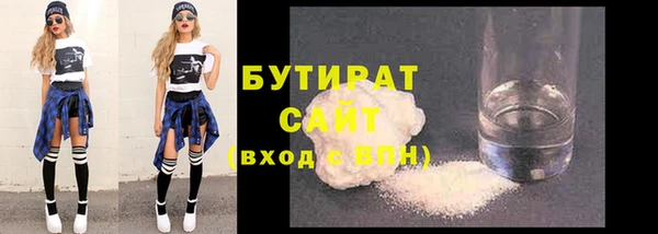 2c-b Семикаракорск