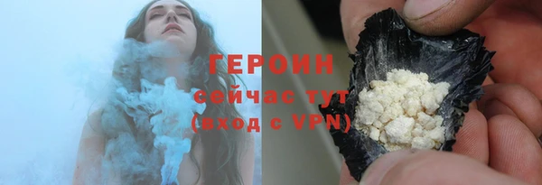 таблы Семёнов