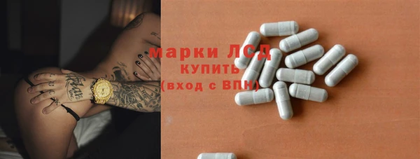 таблы Семёнов