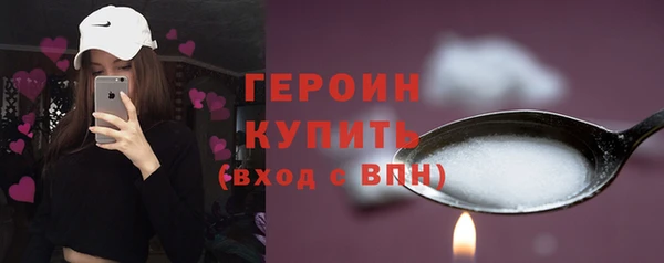 меф VHQ Снежногорск