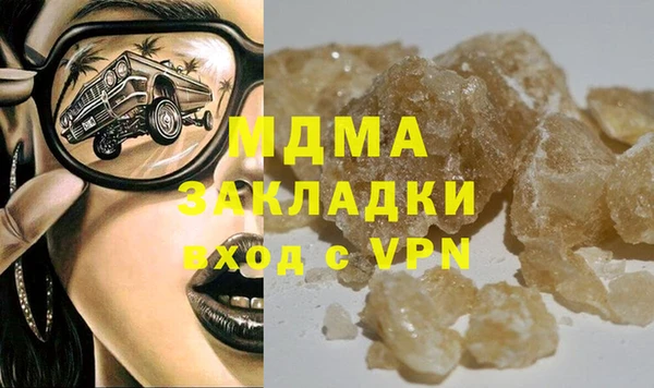 2c-b Семикаракорск