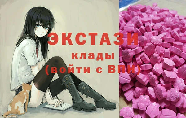 трава Семилуки