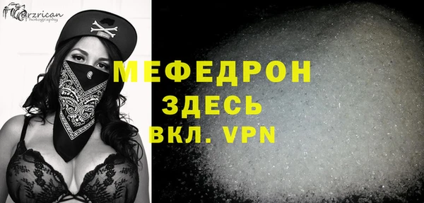 2c-b Семикаракорск