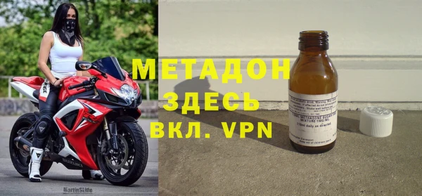 2c-b Семикаракорск