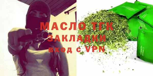 таблы Семёнов