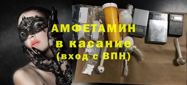 таблы Семёнов