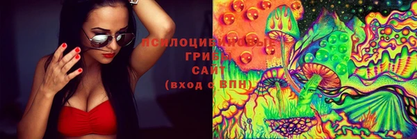 2c-b Семикаракорск