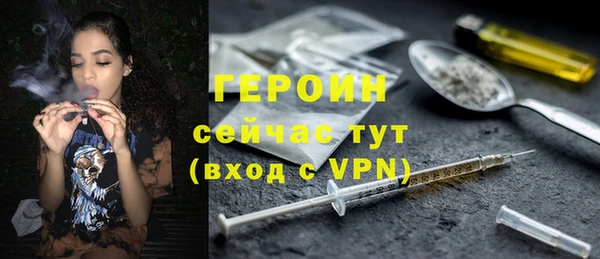 2c-b Семикаракорск