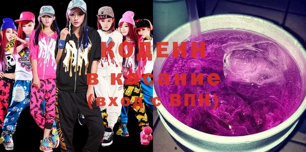 таблы Семёнов