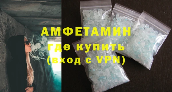 2c-b Семикаракорск
