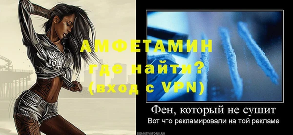 гидропоника Снежинск