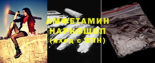 таблы Семёнов