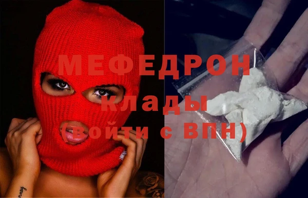 гидропоника Снежинск