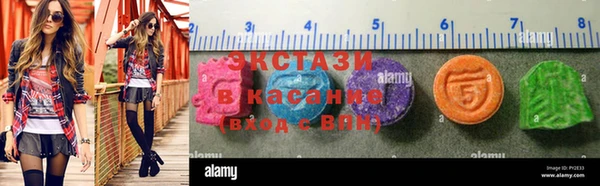 таблы Семёнов