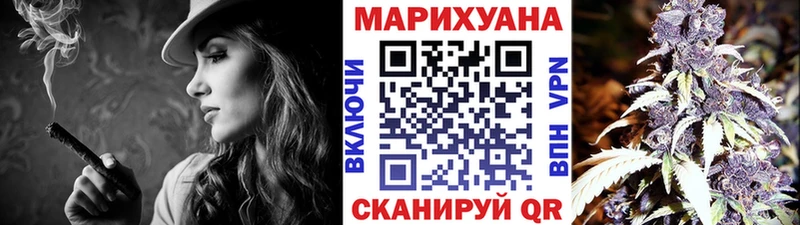 Купить где  Касли  Бошки марихуана планчик 